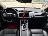 Фото 9 - Geely Binrui