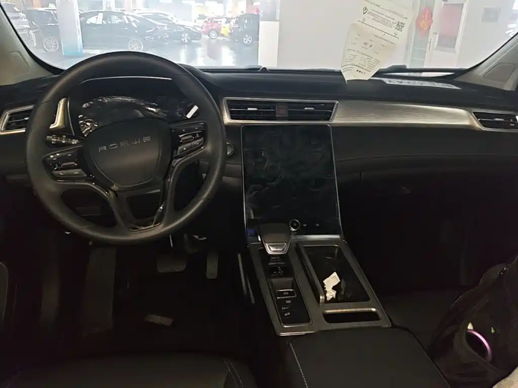 Roewe RX5 2025 2023 PLUS 330TGI Automatic Trend-leading Smart Benefit Edition