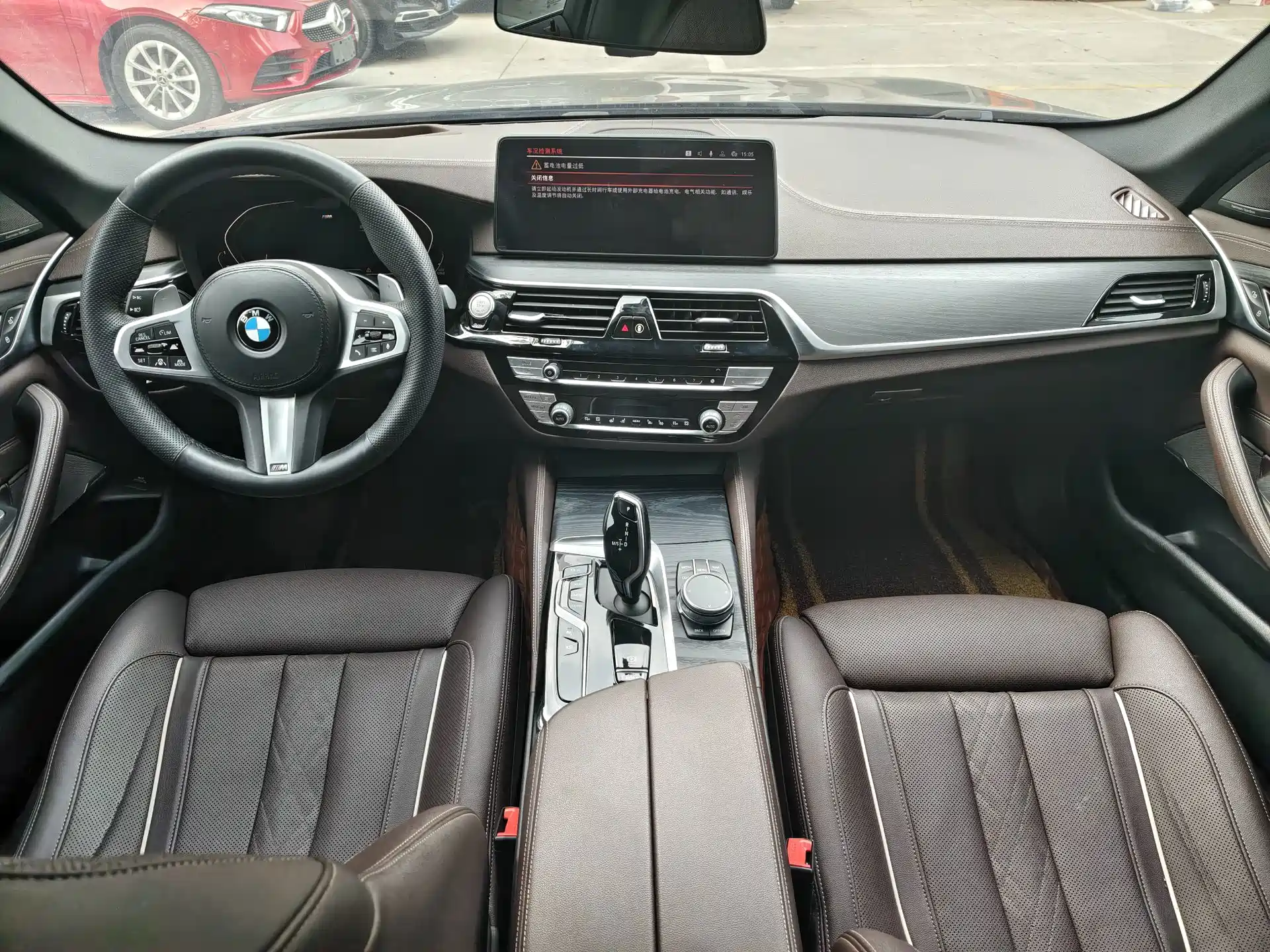 Photo 15 - BMW 5 Series