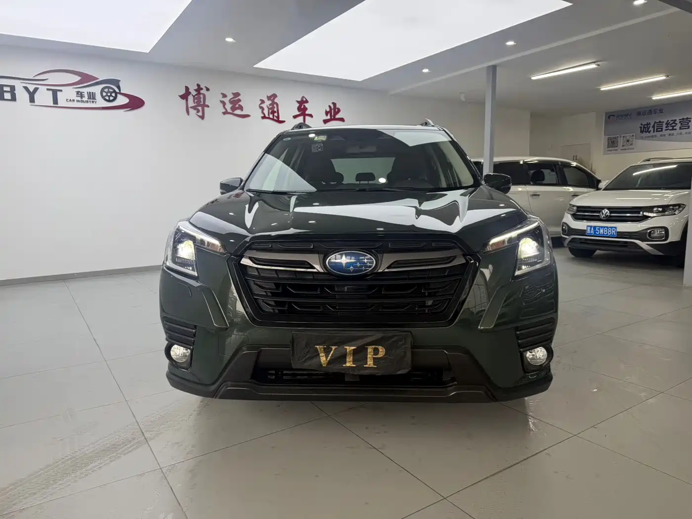 SUBARU FORESTER