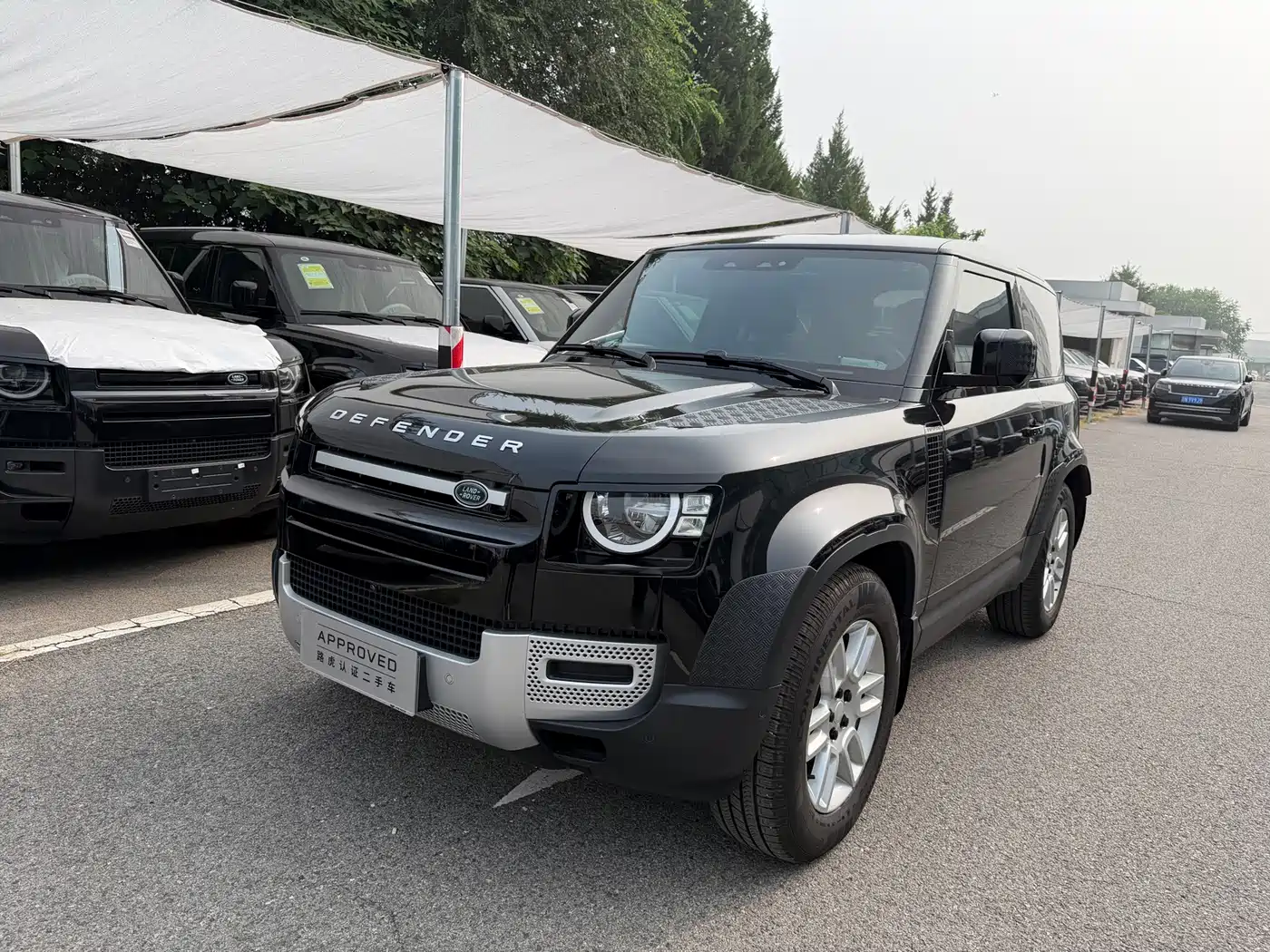 2026 Land Rover Defender