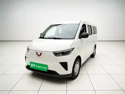 Wuling Yangguang