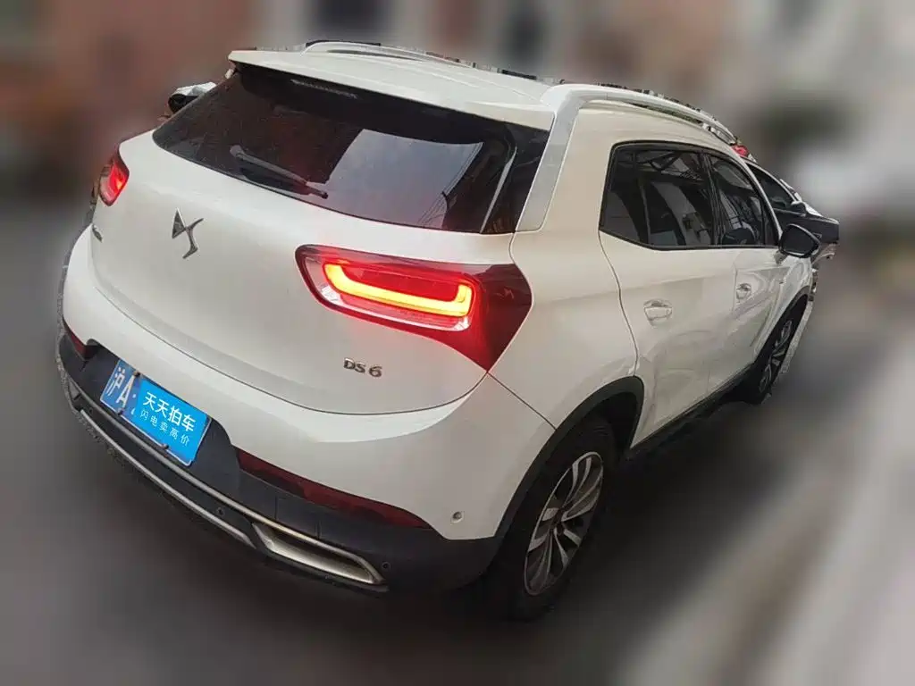 2016 DS 6