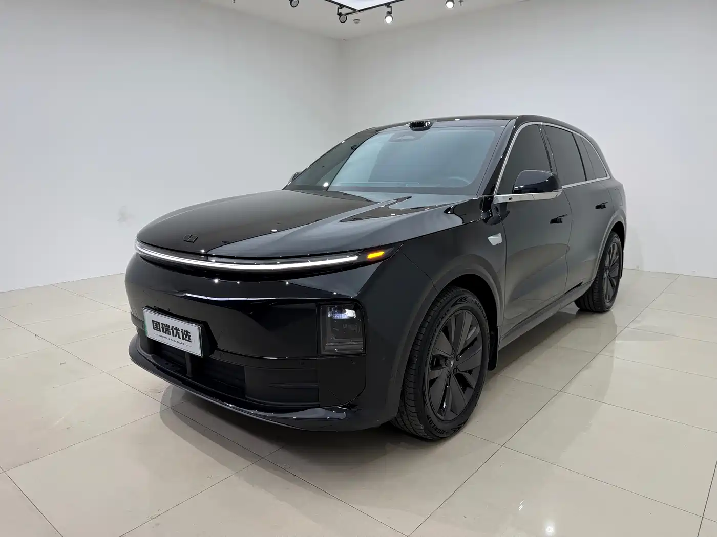 Similar car
