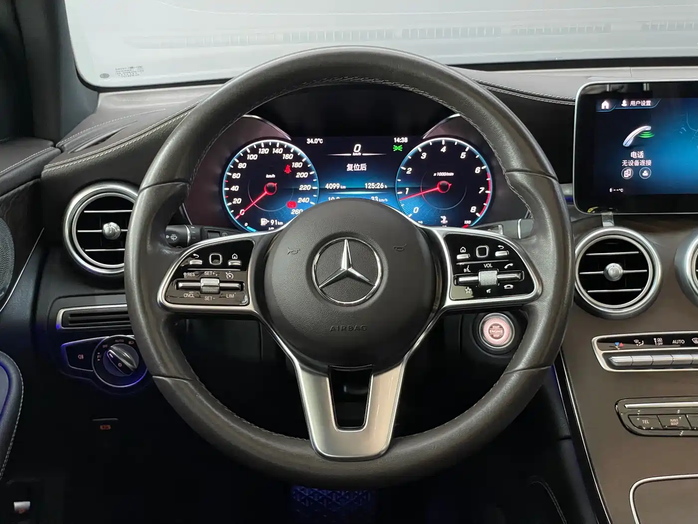 Mercedes-Benz GLC 2020 GLC 260 L 4MATIC Luxury фото 14