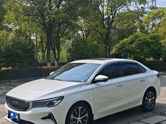 Geely Emgrand 2023 4th Generation Champion Edition 1.5L CVT Premium