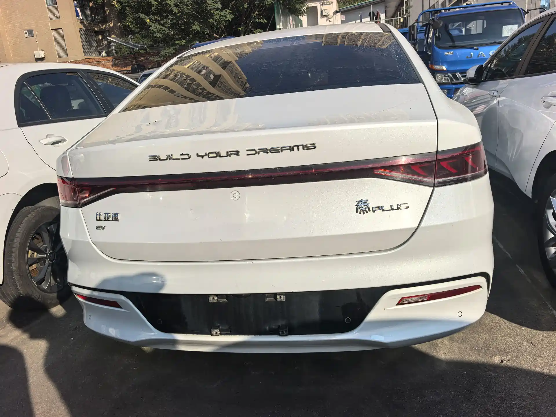 Фото 5 - BYD Qin PLUS