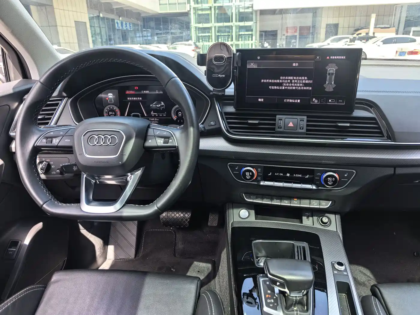 Audi Q5L 2022 40T Luxury Dynamic фото 12