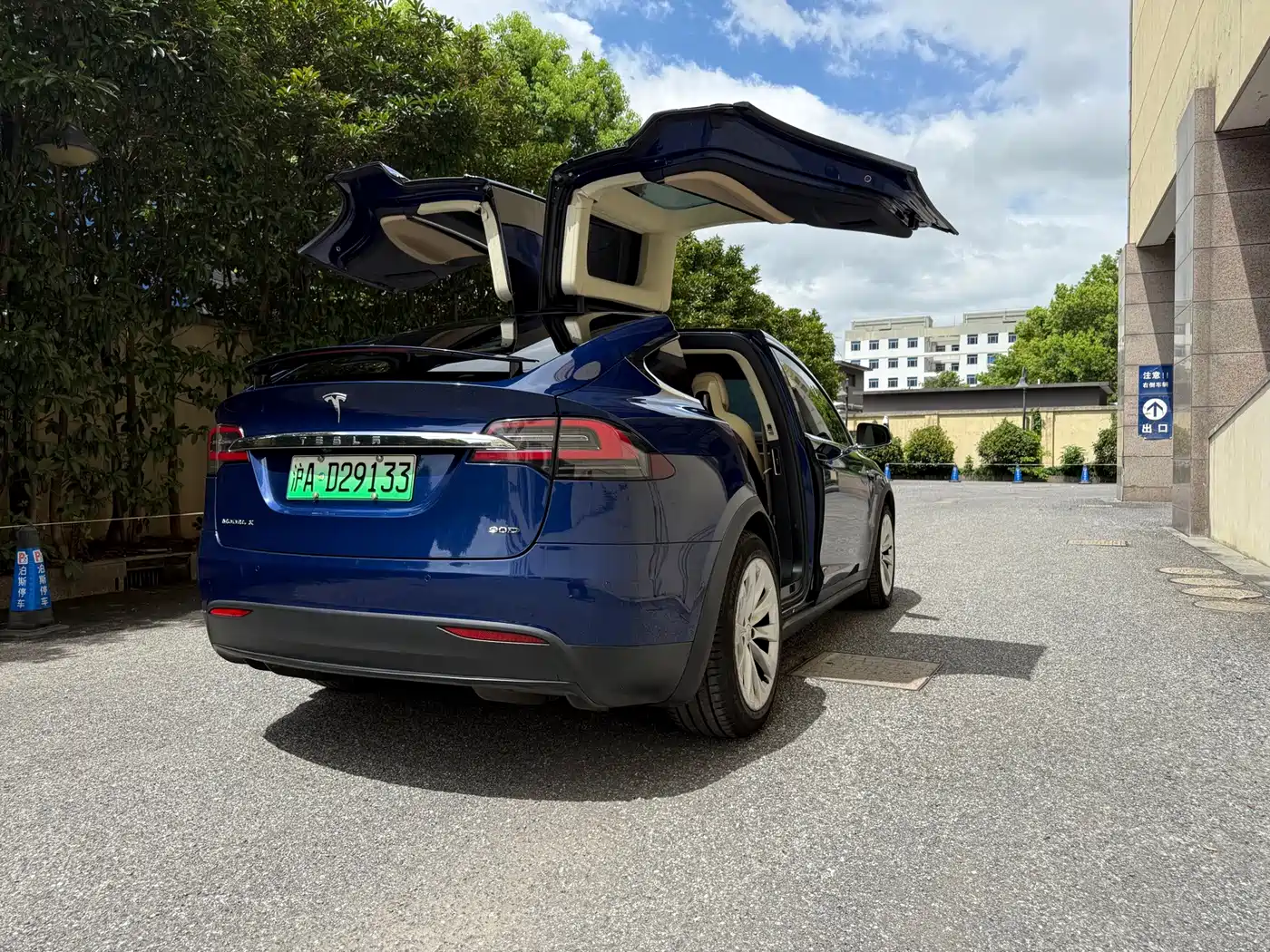 Tesla Model X 2017 2016 Model X 90D
