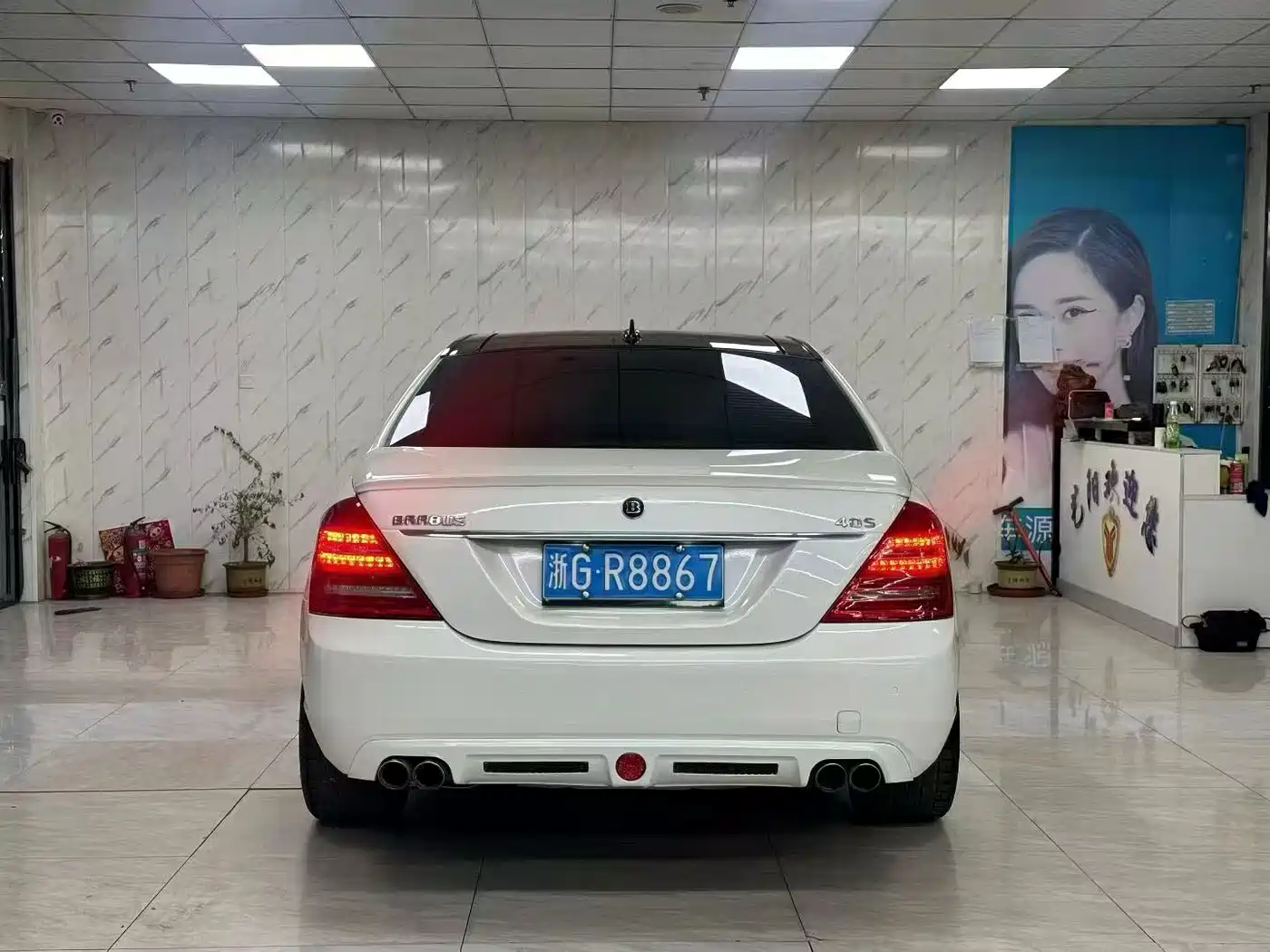 Brabus S-Class 2015 2011 38S