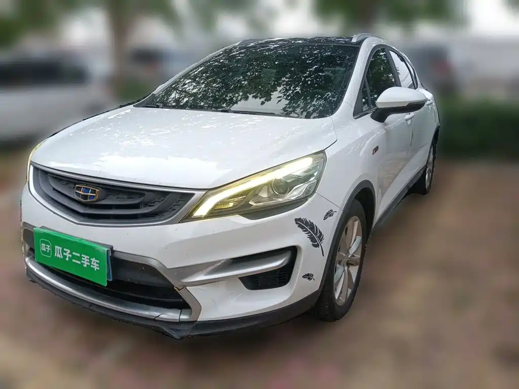 Geely Emgrand GS 2016 — пригон из Китая