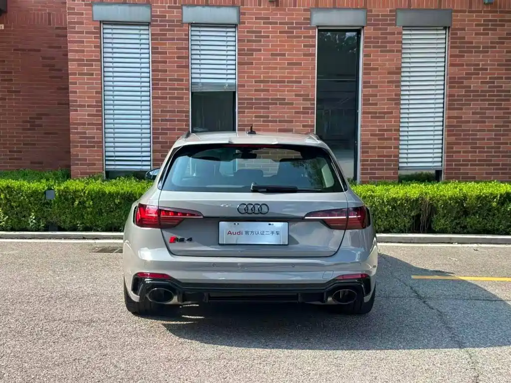 Audi RS 4 2024 2024 RS4 Avant Ignition Edition