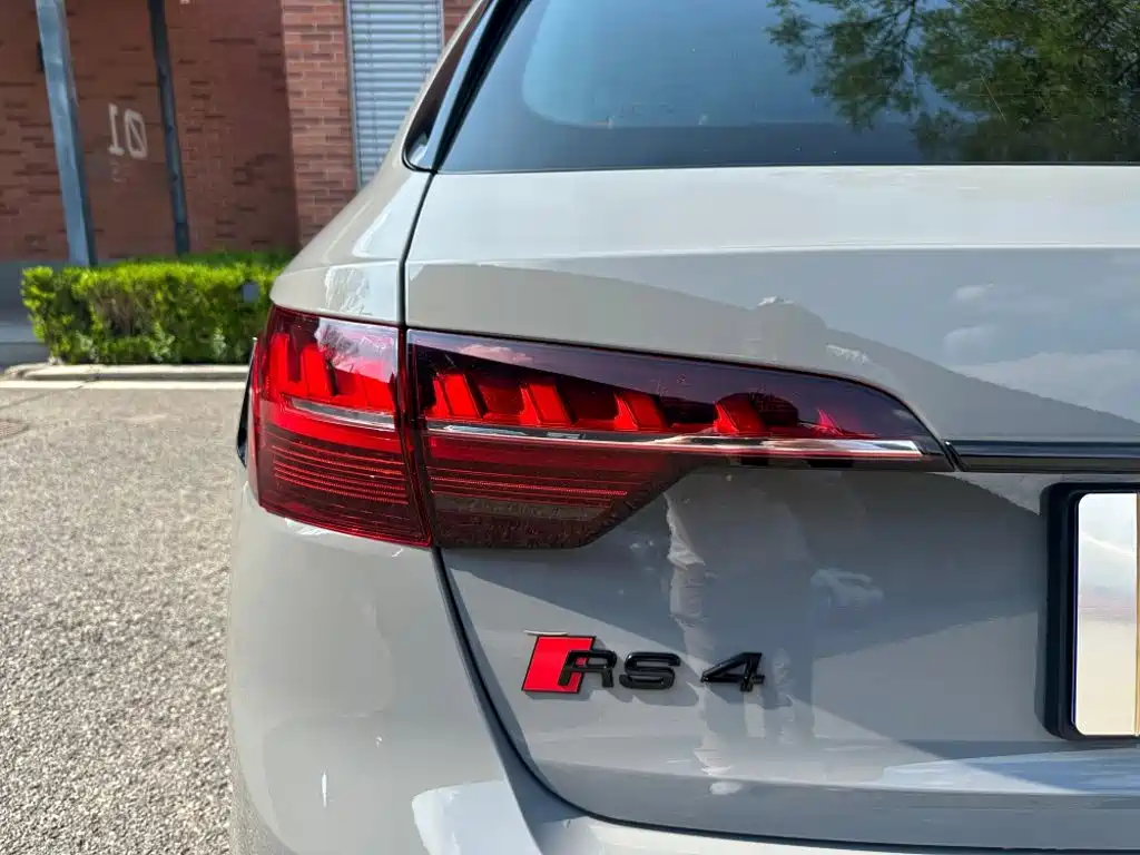 Audi RS 4 2024 2024 RS4 Avant Ignition Edition