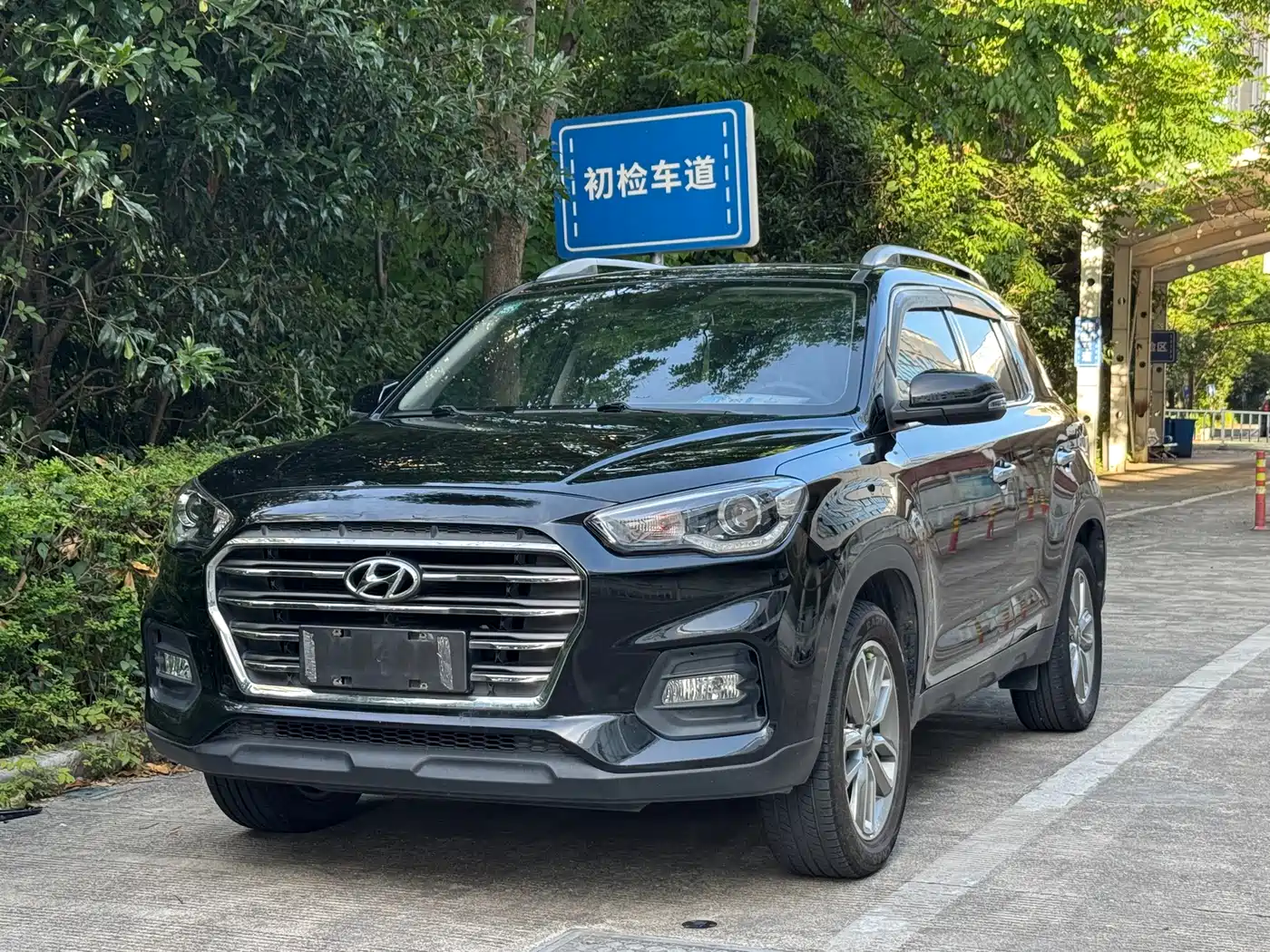 Hyundai Beijing Hyundai ix35 2019 2.0L Automatic 2WD Zhiyong·Smooth Enjoy China VI