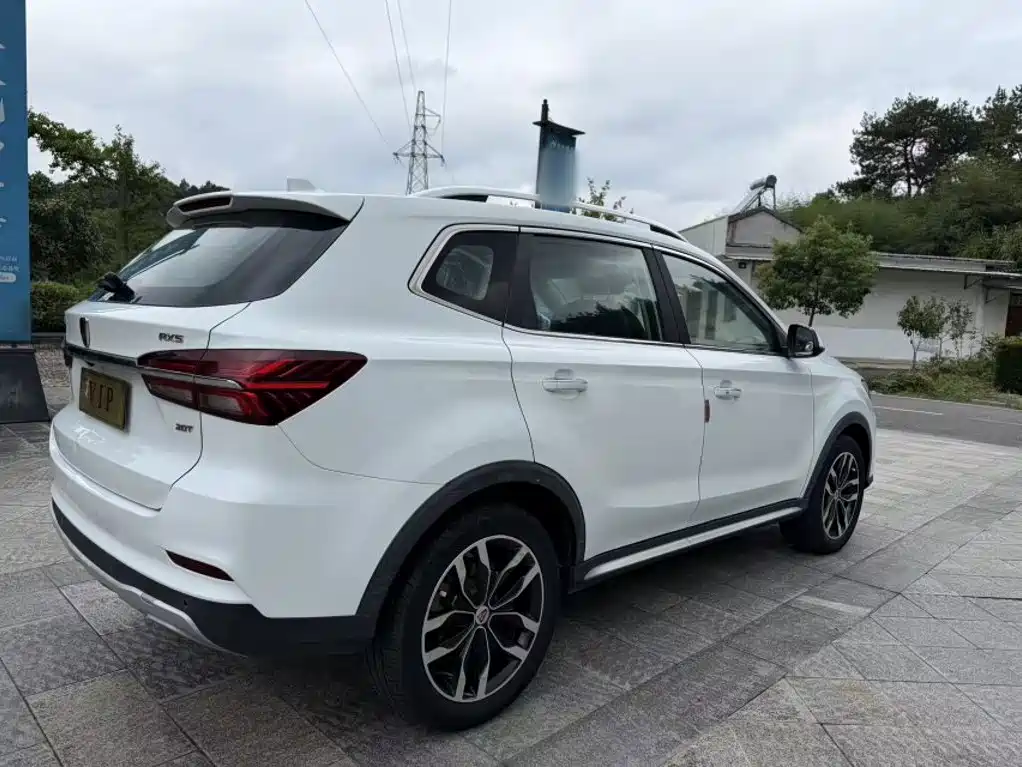 Roewe RX5 2017 2016 20T 2WD Automatic Internet Smart Edition