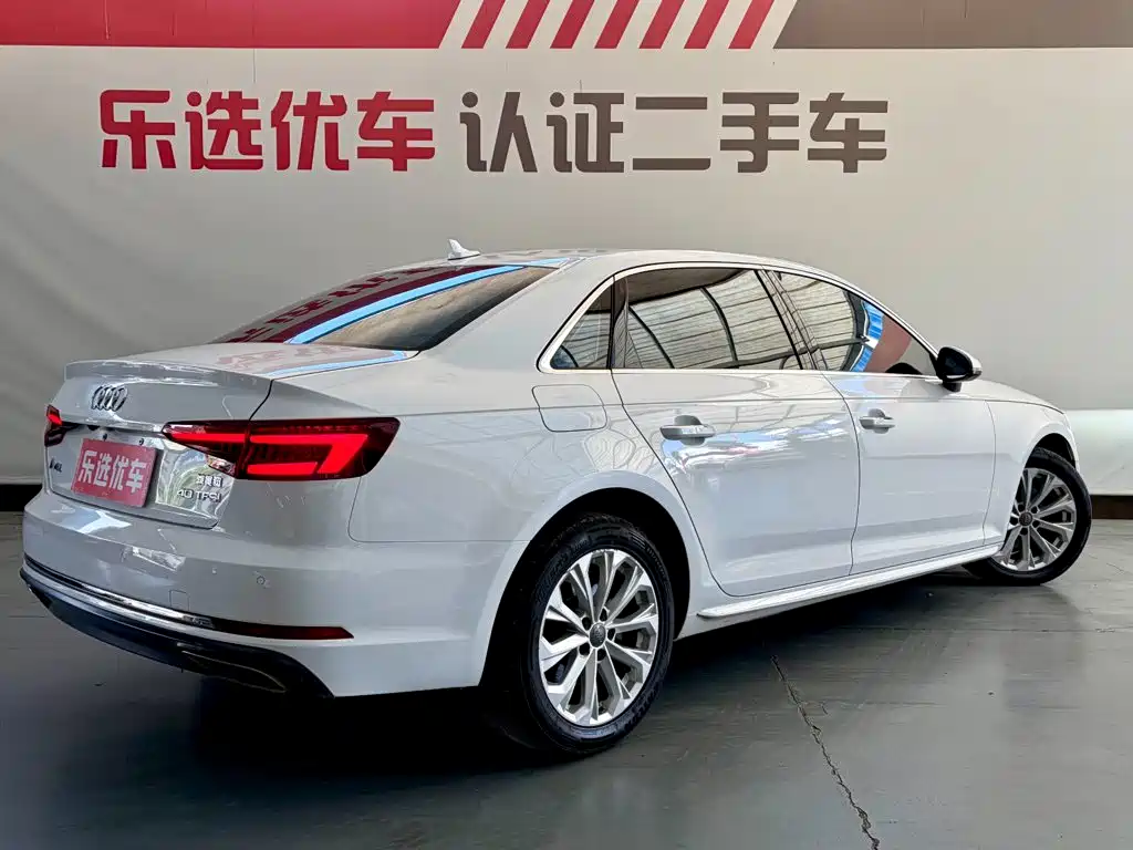 Photo 5 - Audi A4L
