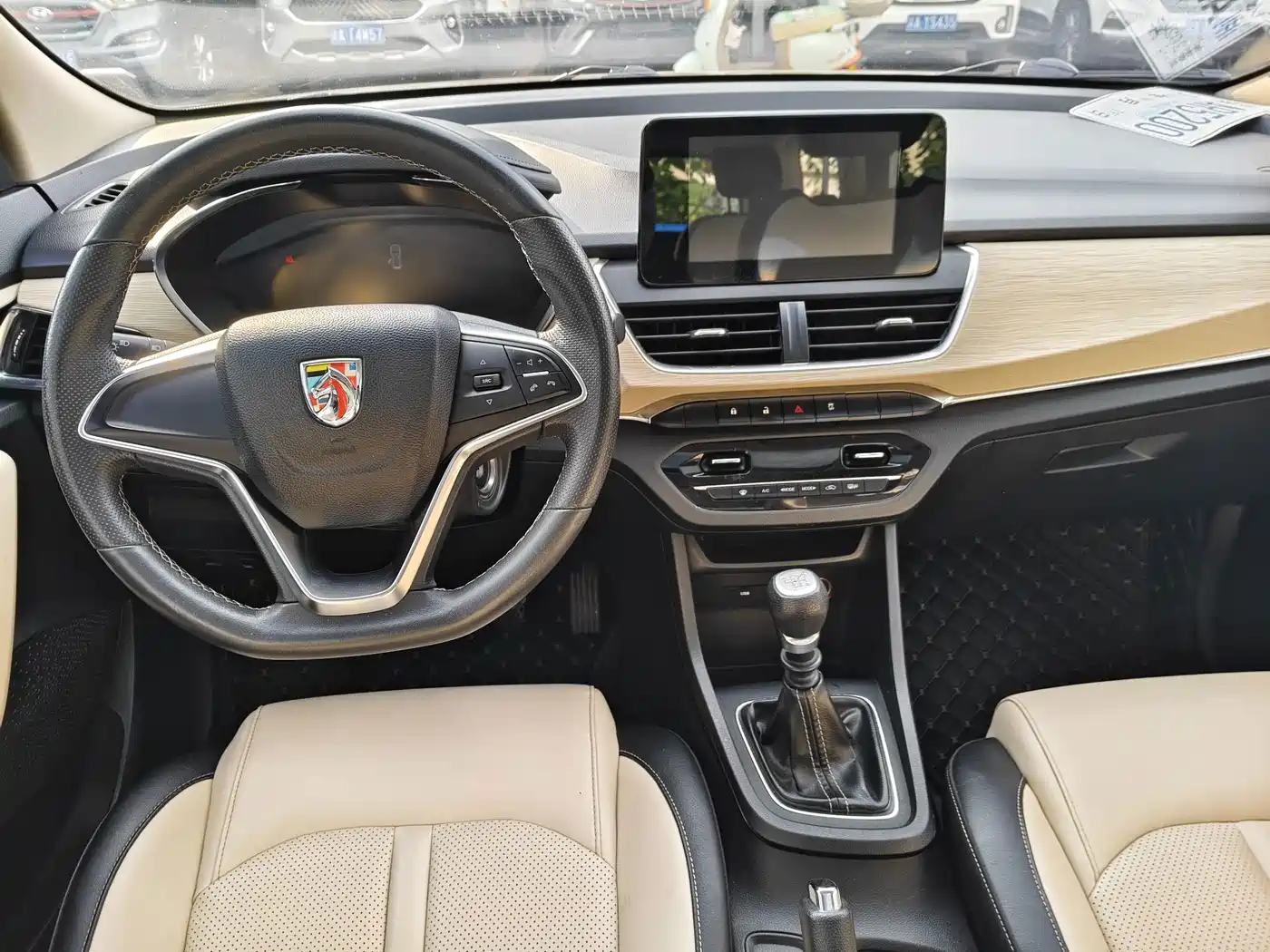 Baojun 360 2018 2018 1.5L Manual Luxury Model China V