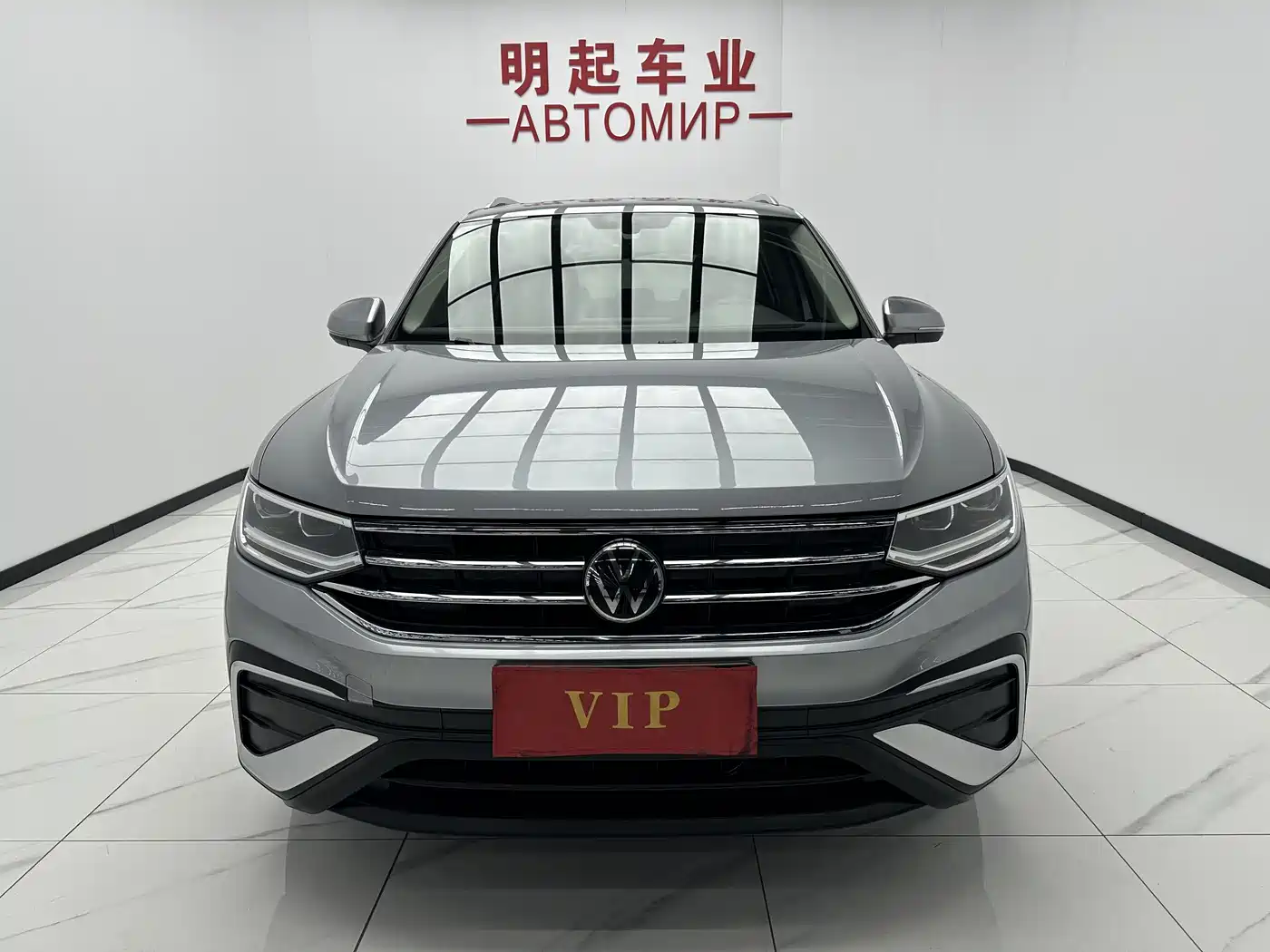 Volkswagen Tiguan L 2023 280TSI 2WD Trend Limited Edition фото 2