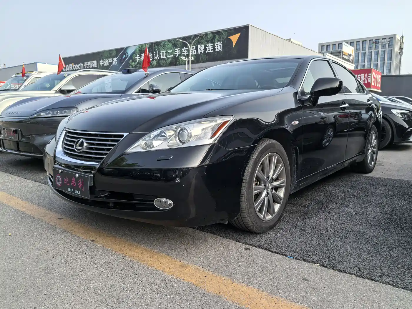 Lexus ES 2008 2006 350 Luxury Edition
