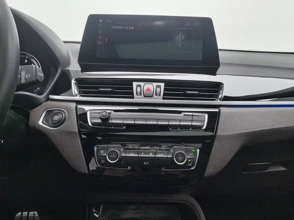 BMW X1 New Energy 2021 2021 xDrive30Le Exclusive