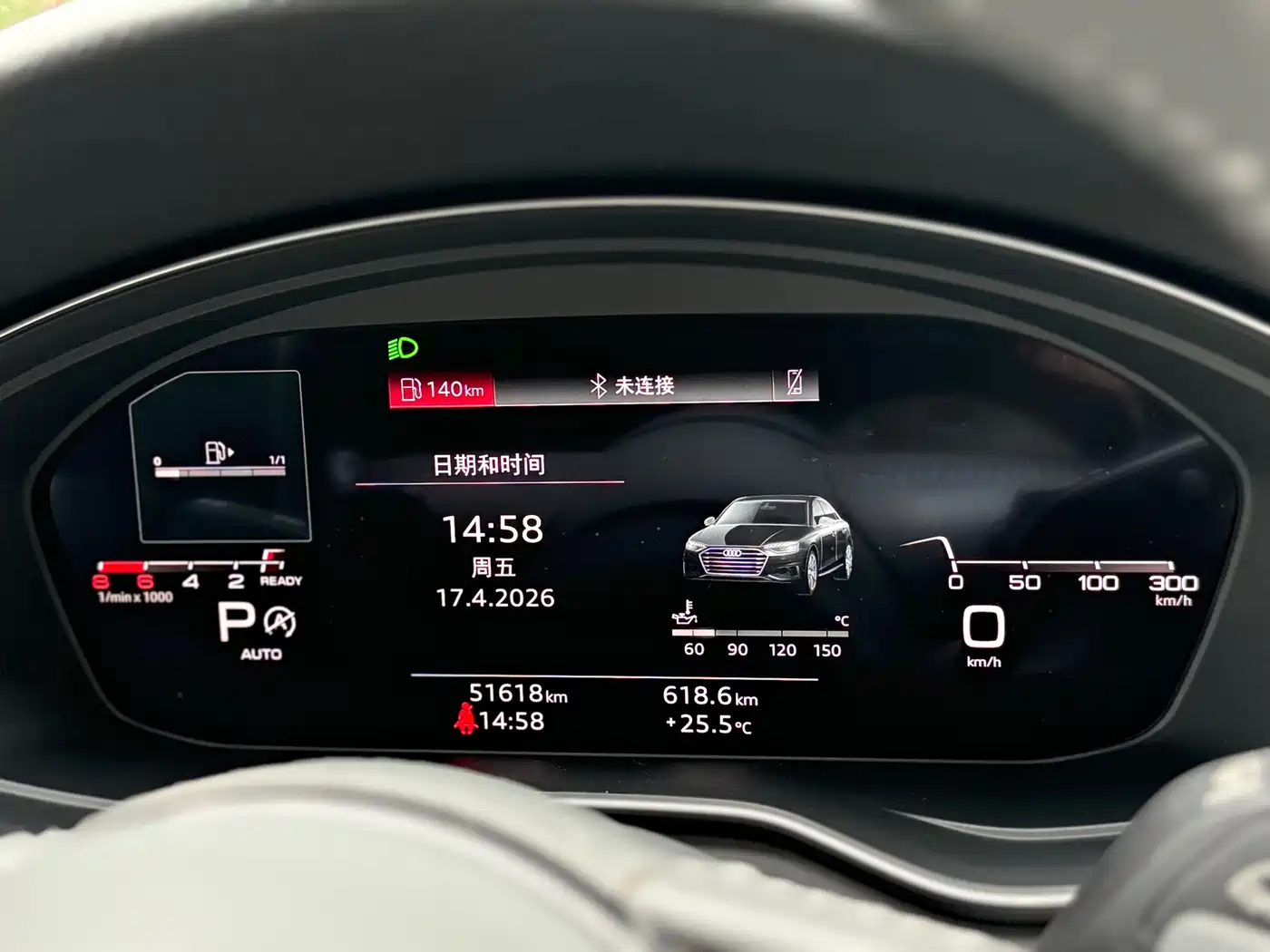 Audi A4L 2020 40 TFSI Fashion Dynamic Edition фото 20