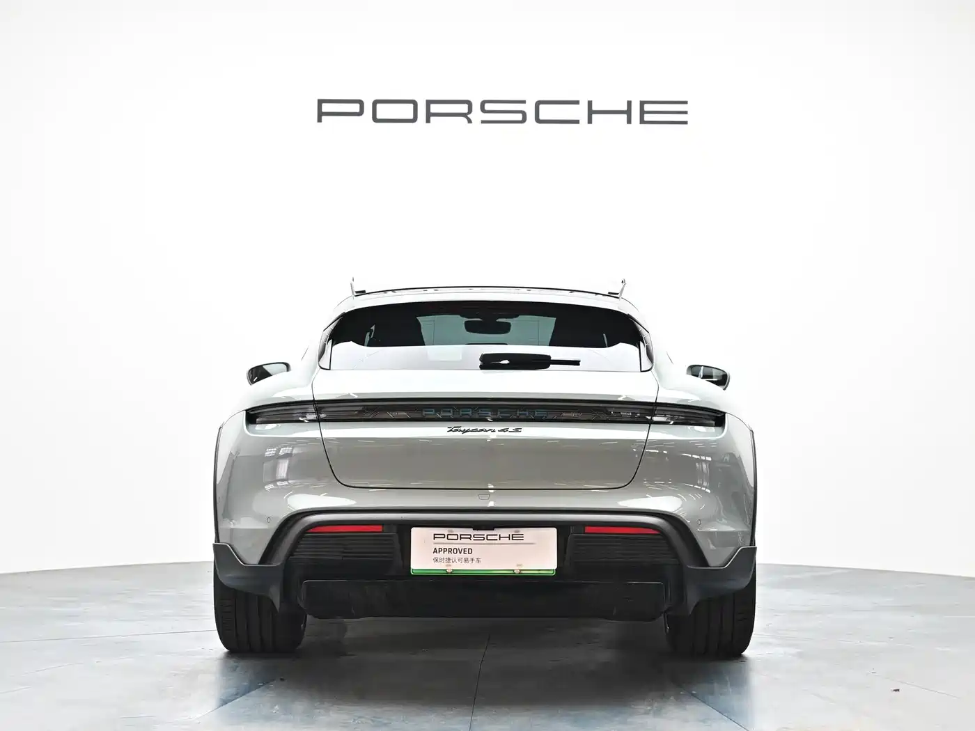 Porsche Taycan 2026 Taycan 4S Cross Turismo фото 15