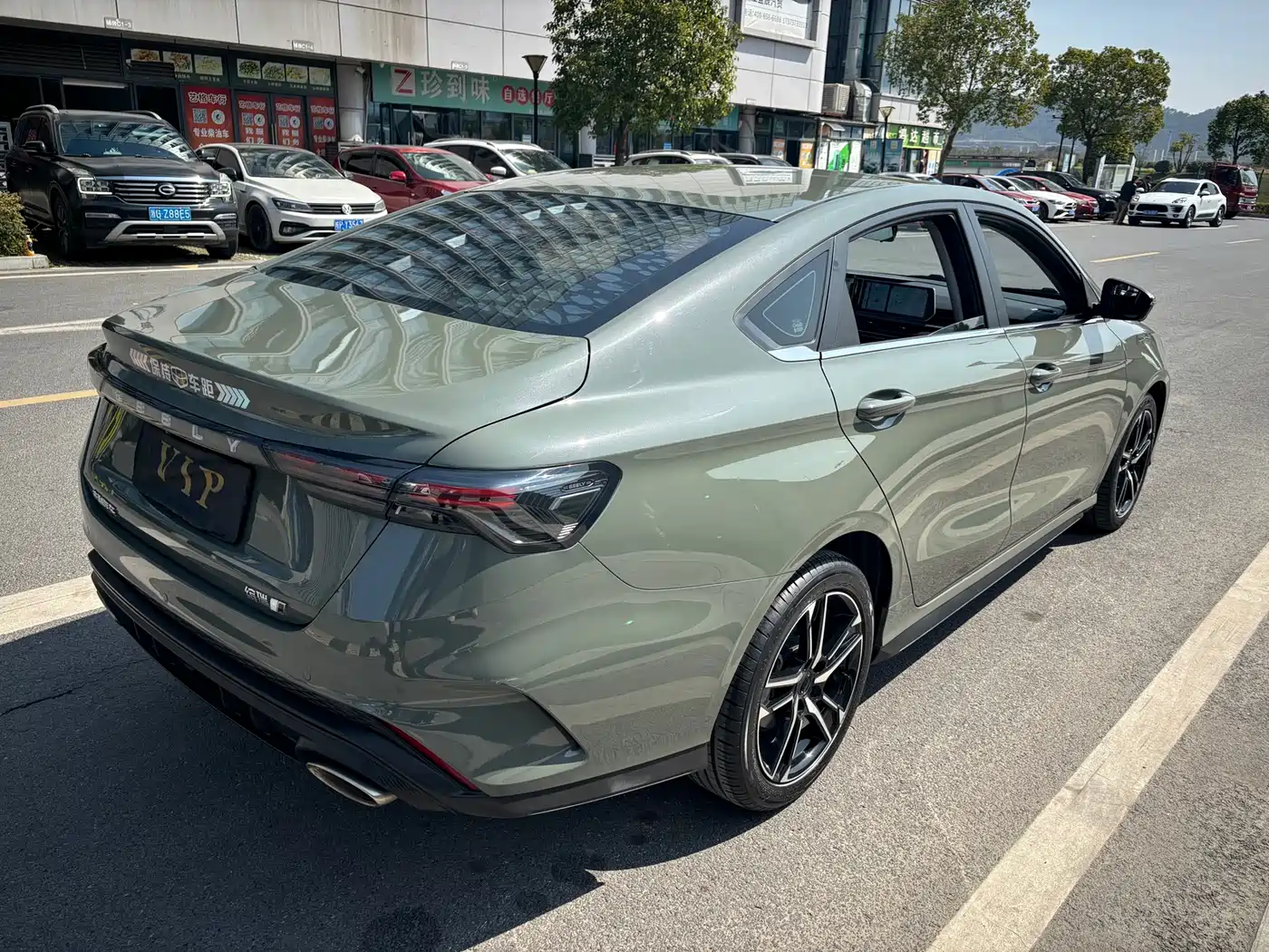 GEELY AUTOMOBILE BINRUI