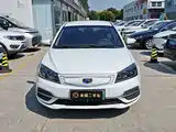 Фото 5 - Geely Emgrand New Energy