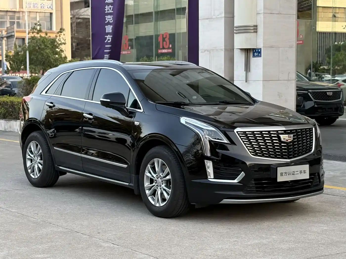 CADILLAC XT5