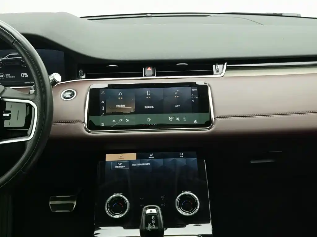 Land Rover Range Rover Evoque New Energy 2022 2021 Range Rover Evoque L P300e Luxury