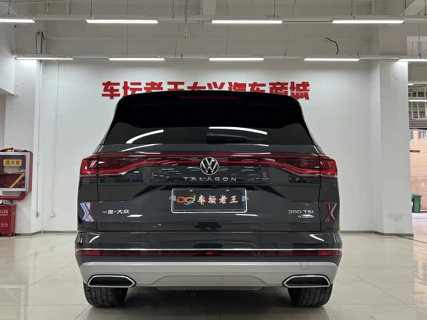 Volkswagen Talagon 2022 380TSI 4WD Luxury Premium Pro Edition 6-seater фото 5