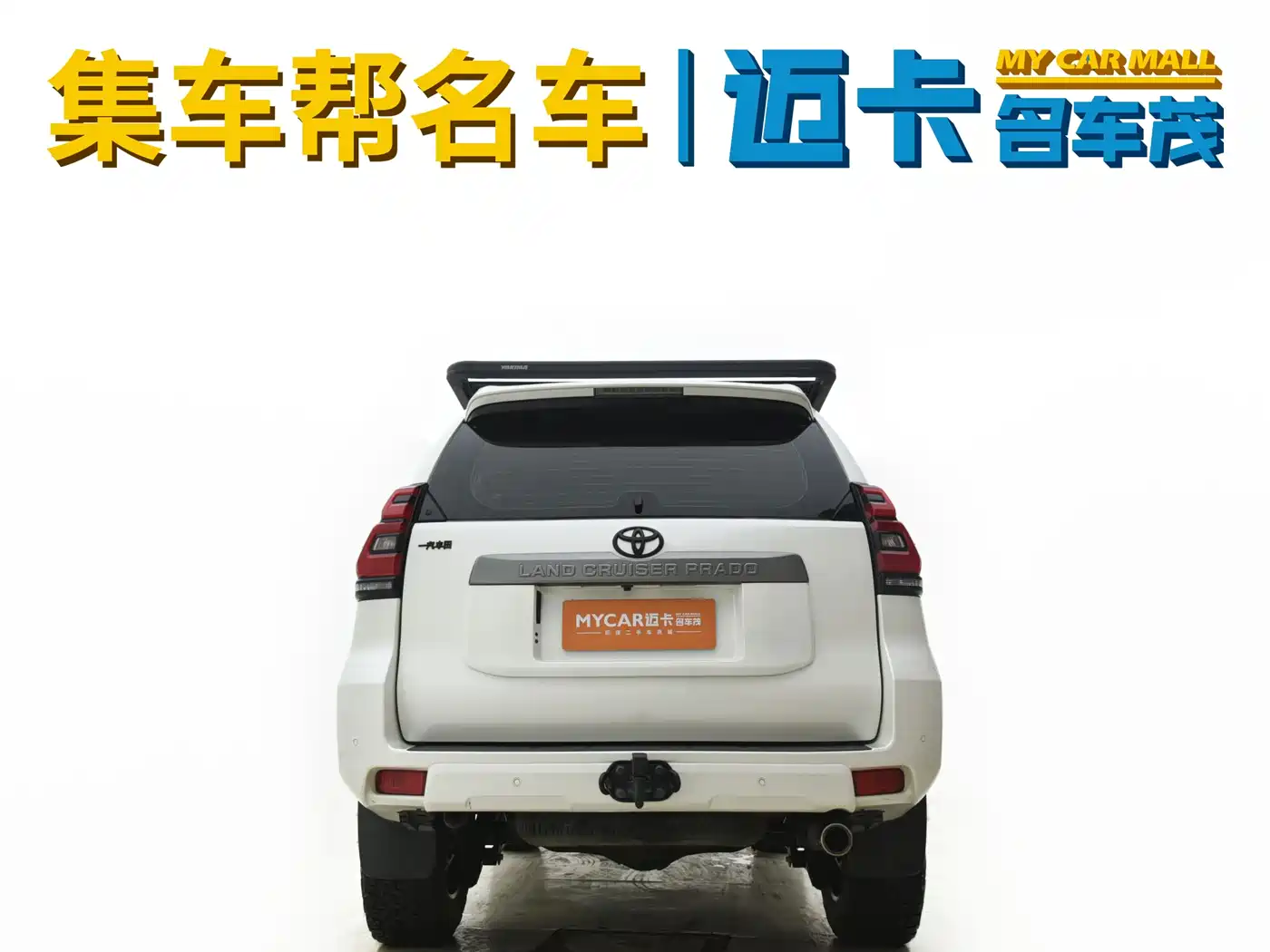 Toyota Prado 2018 3.5L Auto TX-L NAVI фото 4