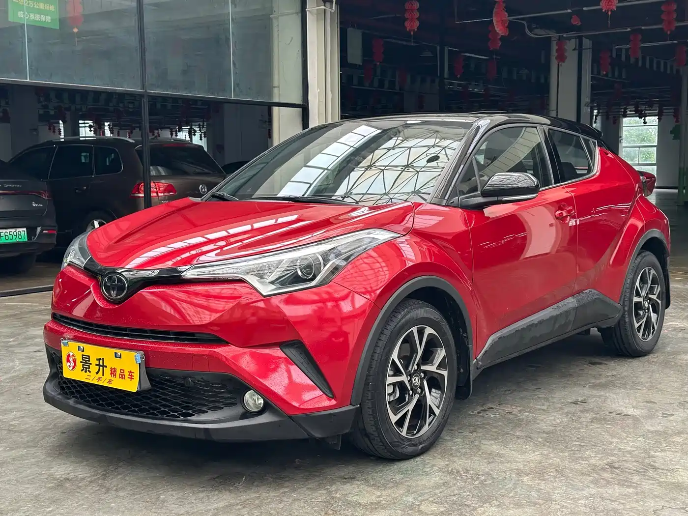 Toyota C-HR 2020 2020 Model 2.0L Leading