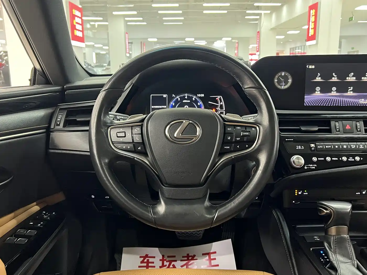 Lexus ES 2021 200 Excellence Edition фото 8