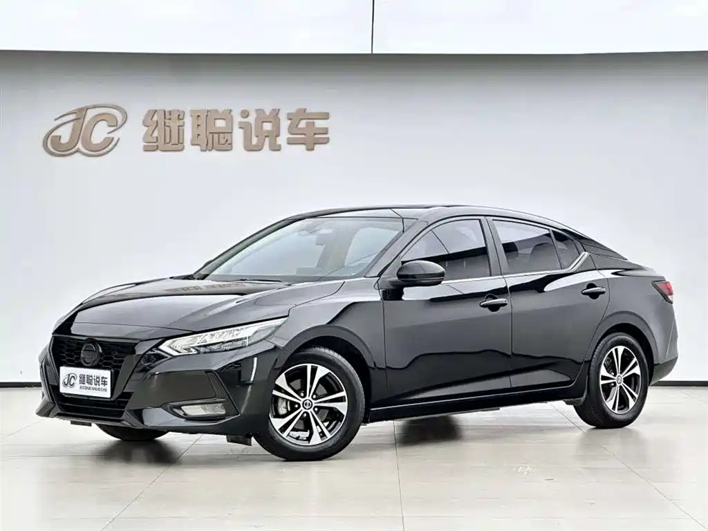 Nissan Sylphy 2022 1.6L XL CVT Delight Edition