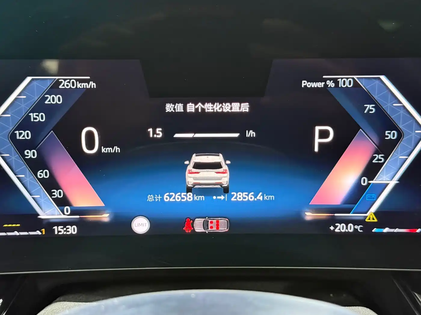 BMW X1 2023 sDrive20Li X Design Package фото 8