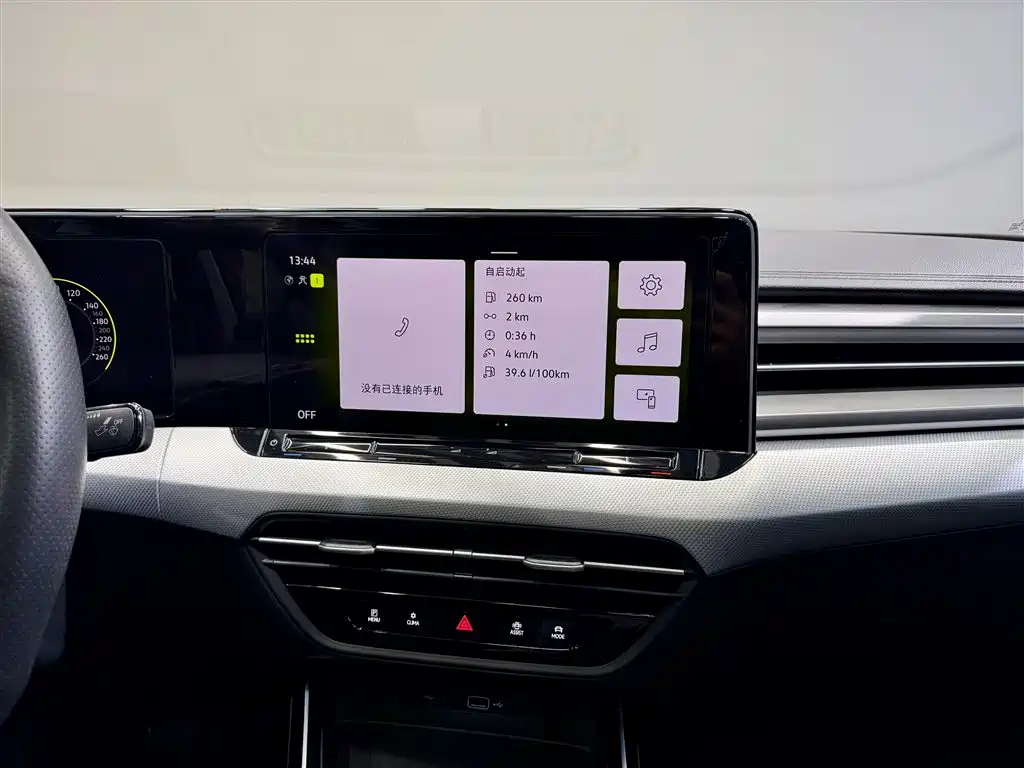 Volkswagen Lamando 2025 Model Year Lamando L 280TSI DSG Cool & Spicy PLUS Edition фото 28