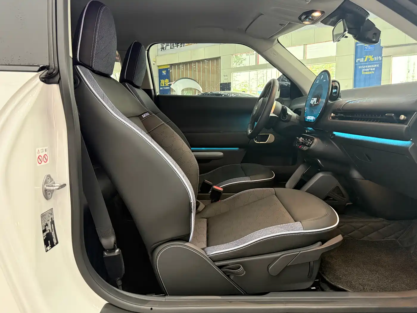 MINI ELECTRIC  COOPER