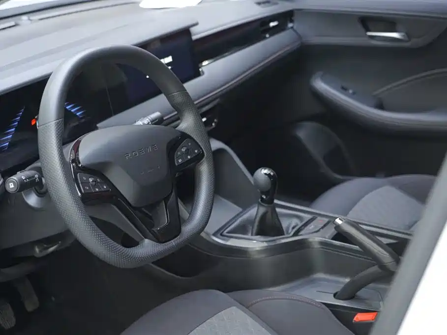 ROEWE I5