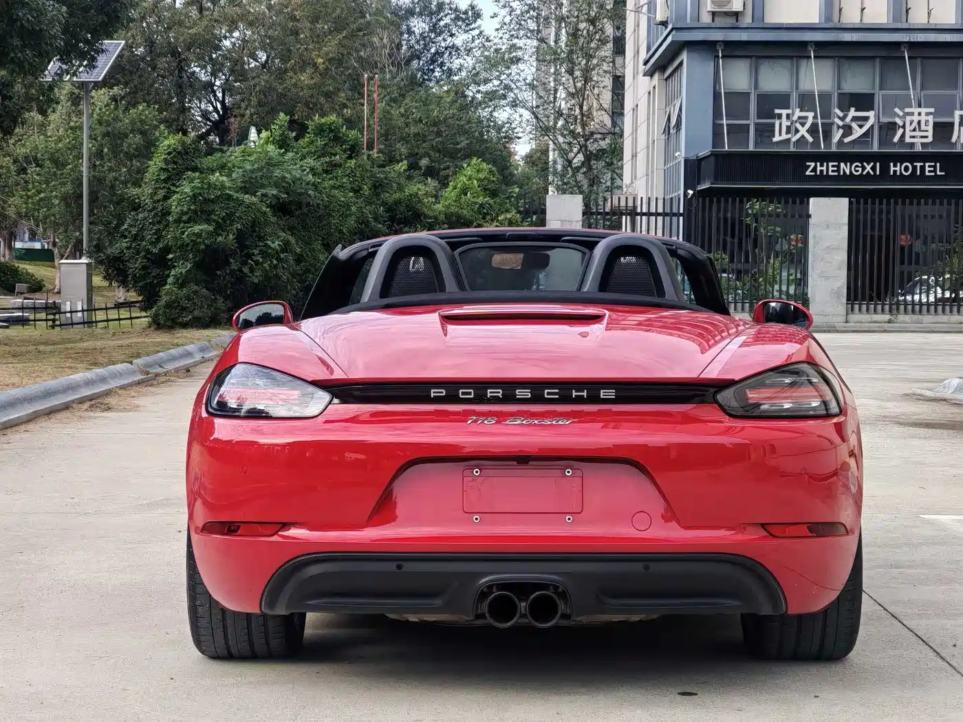 Porsche 718 2020 Boxster 2.0T фото 6