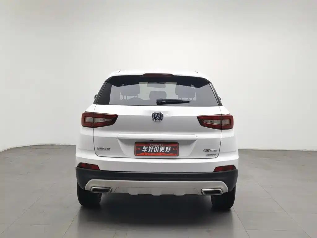 Changan CS55 2017 2017 1.5T Manual Xuanse Edition