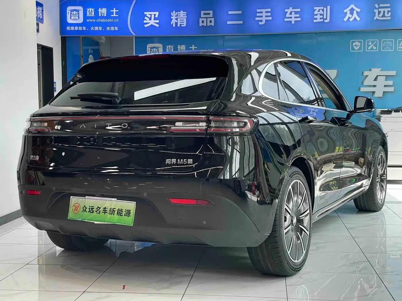 AITO Wenjie AITO M5 2022 Model Pure Electric AWD Performance Edition фото 14