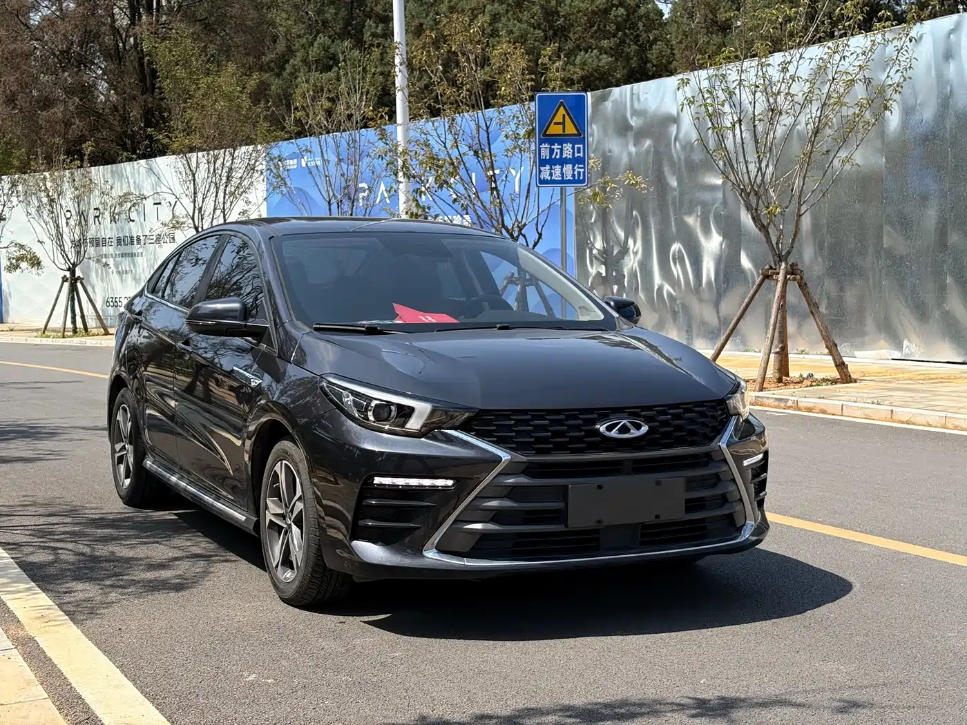 Chery Arrizo 5 PLUS 2021 2021 Little AI 1.5L CVT Enjoy PLUS