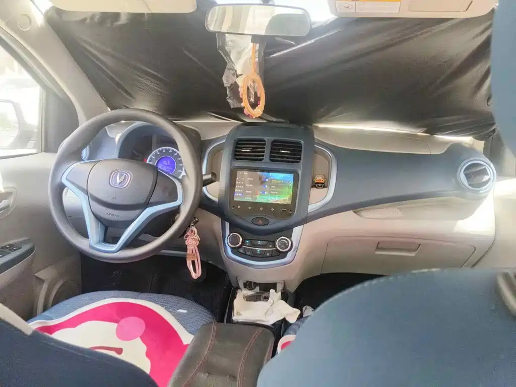 Changan Benben E-Star 2022 2021 National Edition Xinyi LFP (31.95kWh)