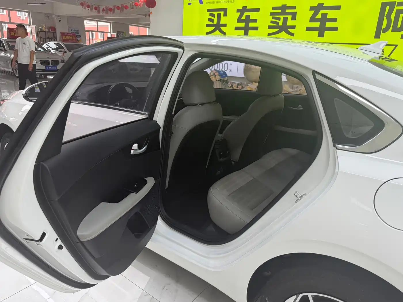 Kia K3 2023 2023 Model 1.5L CVT Luxury Edition