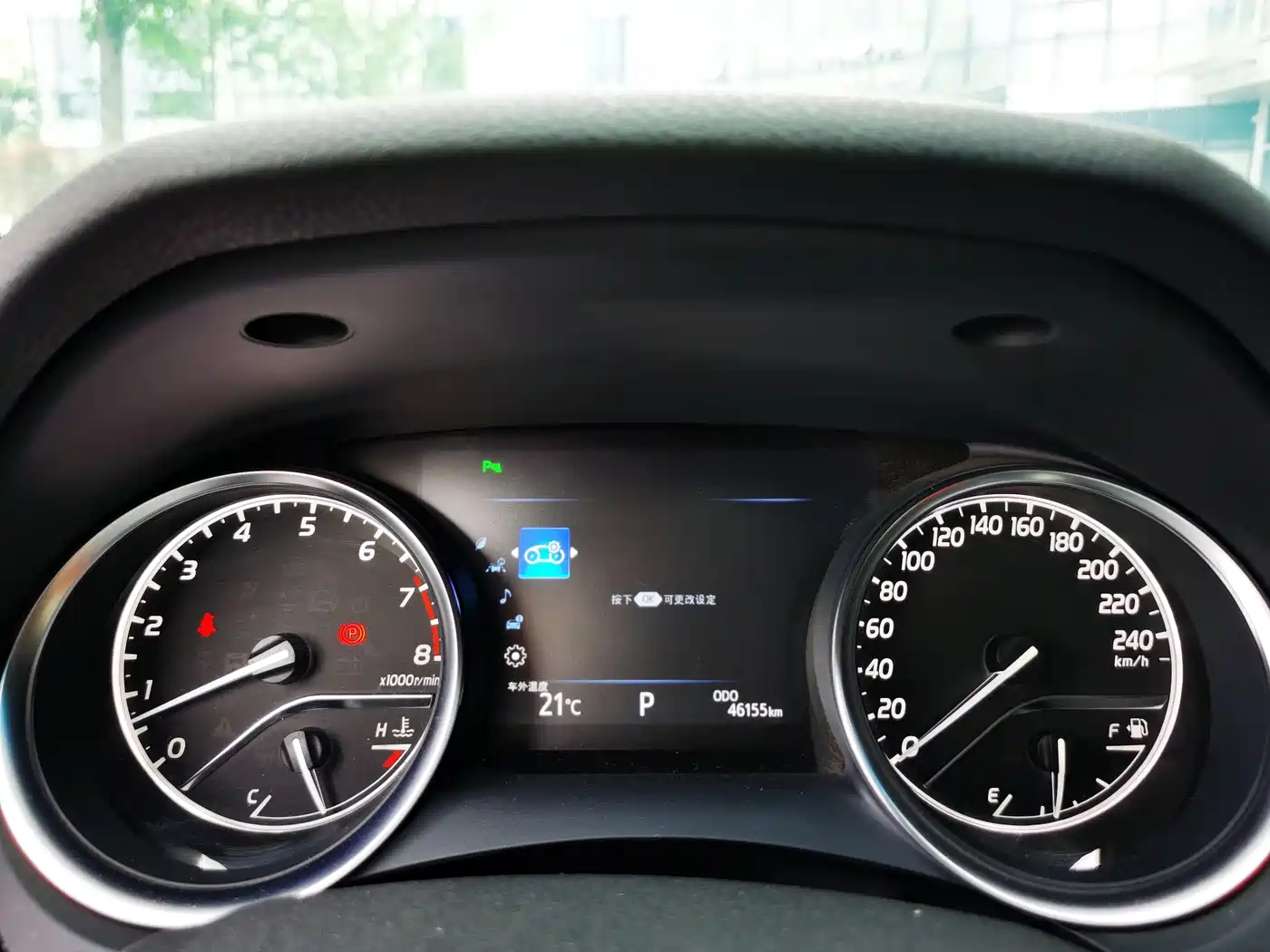 Toyota Camry 2018 2.5G Luxury Edition фото 13