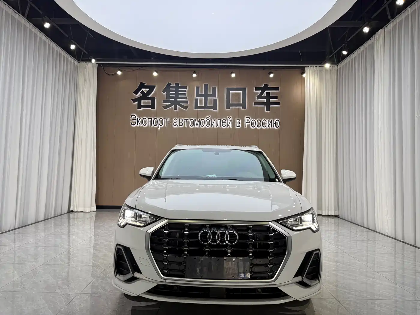 Audi Q3 2023 35 TFSI Fashion Dynamic (1.4T) фото 2