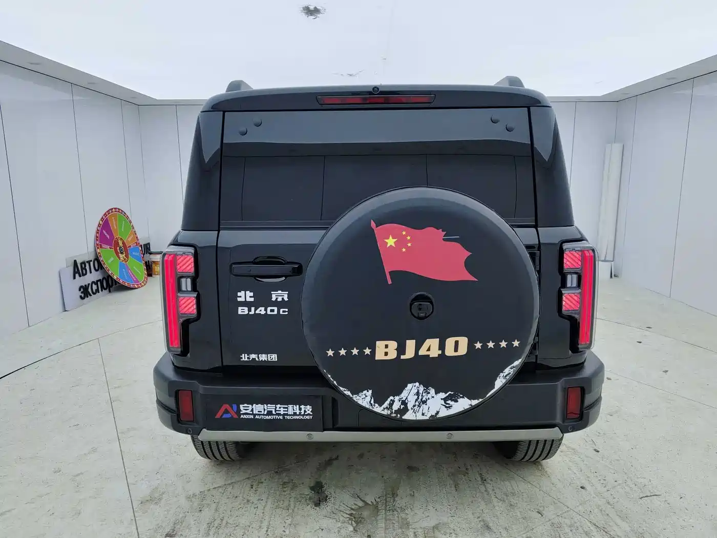 BAIC ORV Beijing Offroad BJ40 2025 2024 2.0T New Urban Hunter Edition Knight