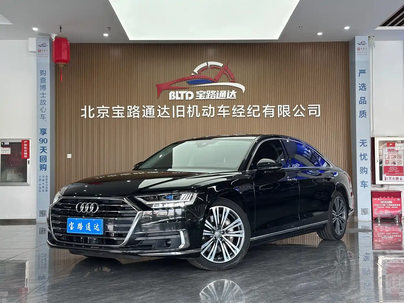 Фото 1 - Audi A8