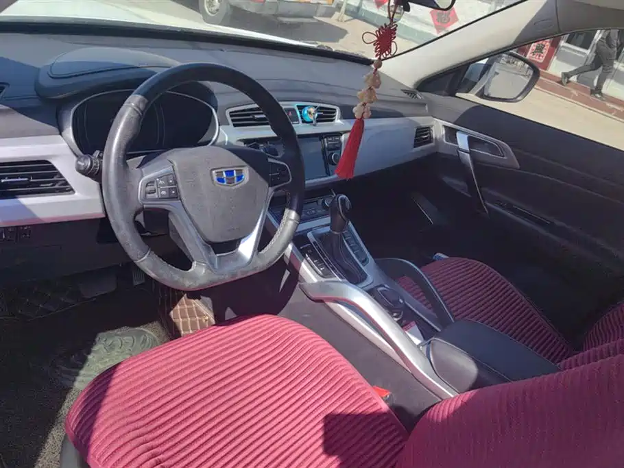 GEELY AUTOMOBILE BOYUE